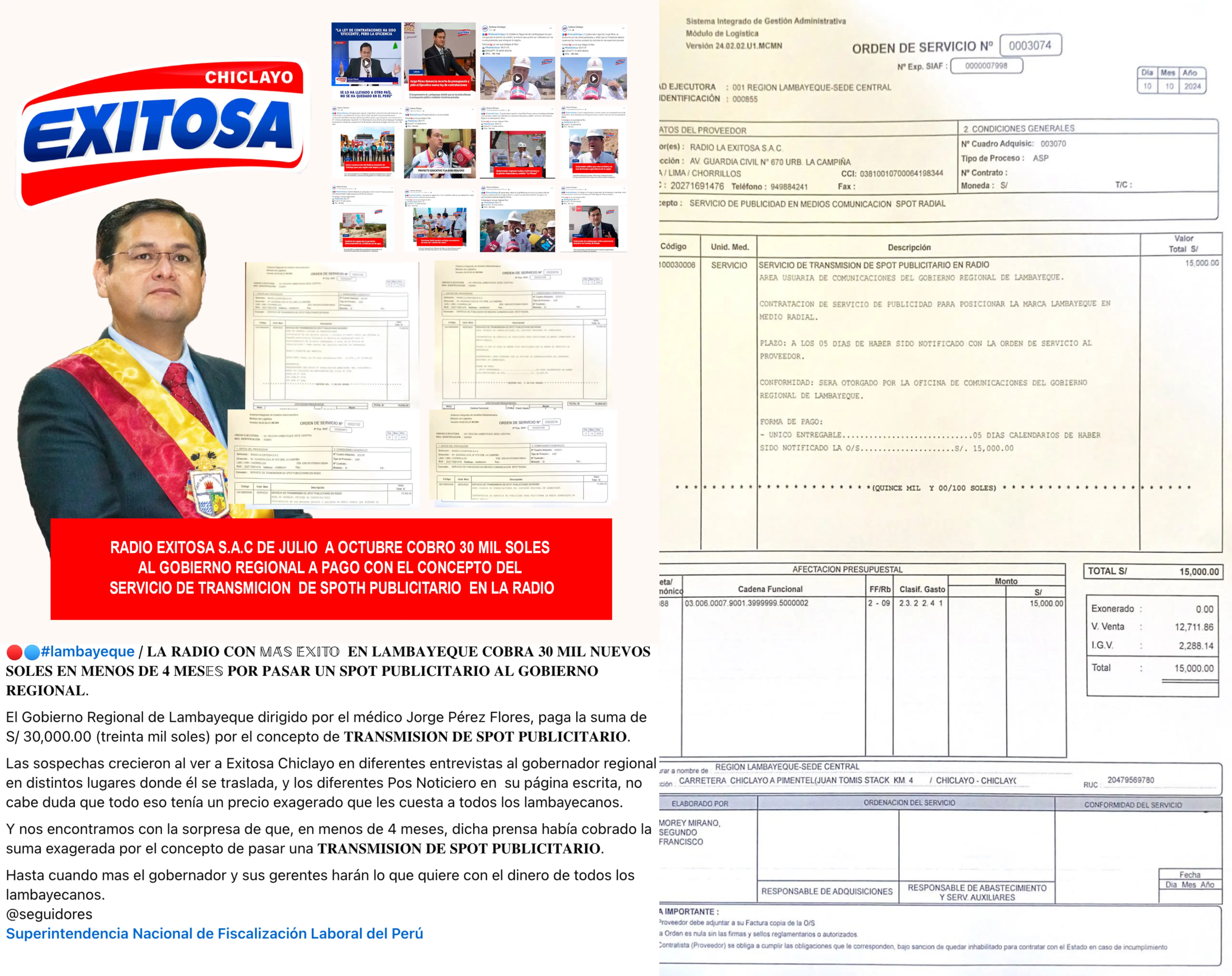 Trabajadores de la empresa monsefuana entonces llamada Editora Universal